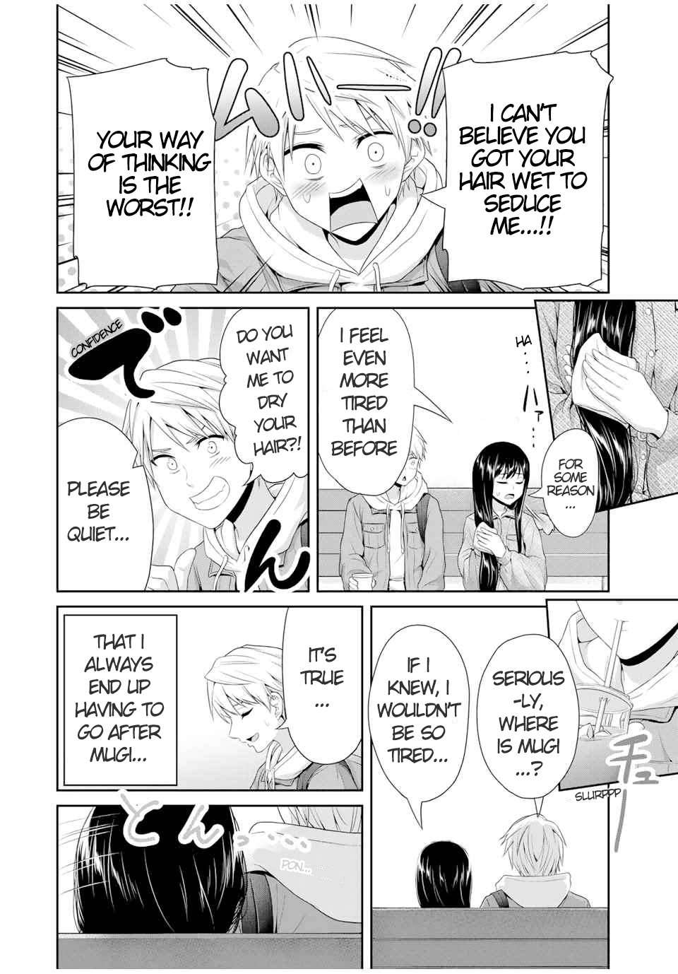 Fechippuru ~Our Innocent Love~ Chapter 80 8